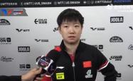 乐鱼APP-巴黎赛后接受采访：孙颖莎是我最难对付的对手