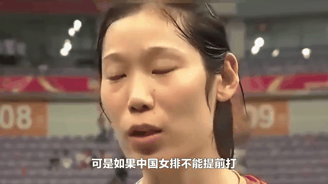 中国女排击败老对手电竞国家队，晋级之路一路高歌