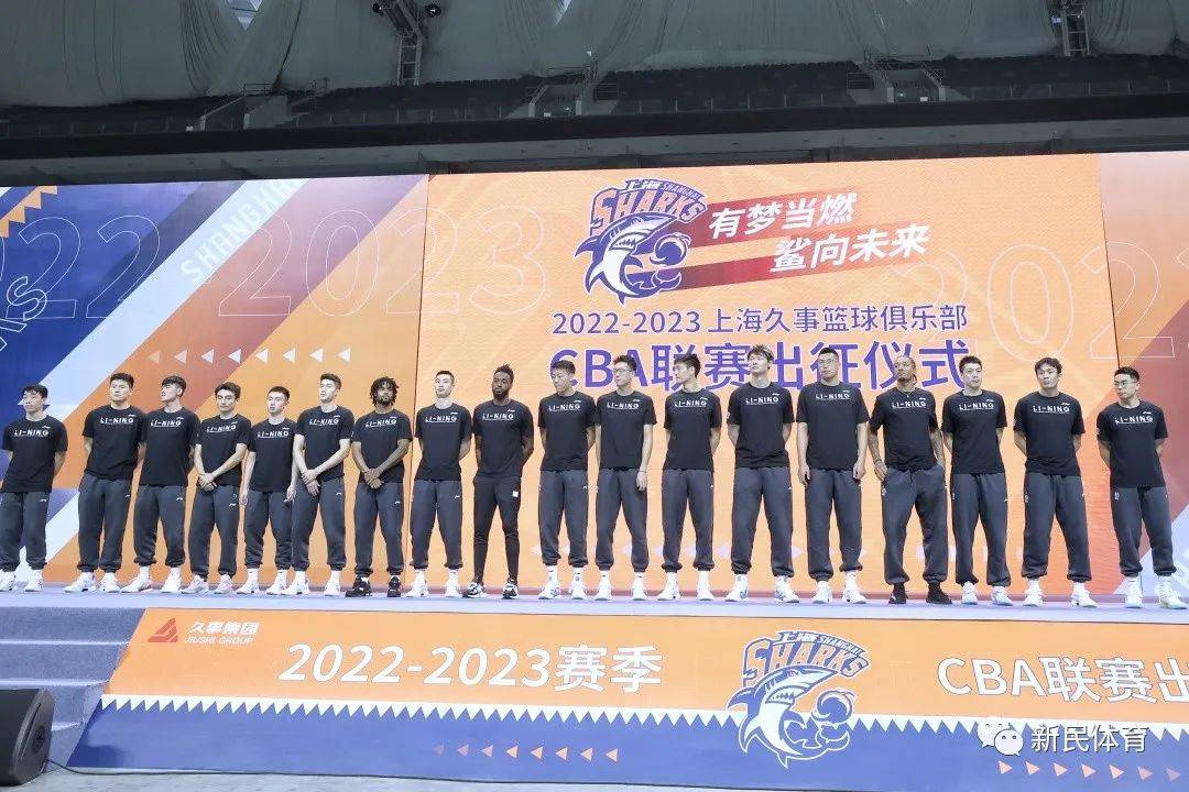 恒大回归首秀大放异彩，费德勒主场球迷高呼名字